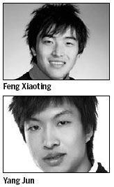 Guangzhou spend big for Super League return