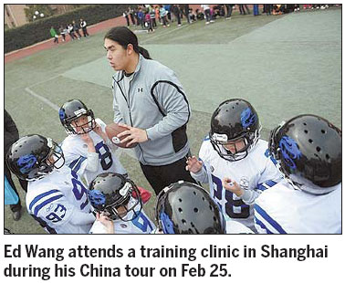 A pioneer called Ed Wang