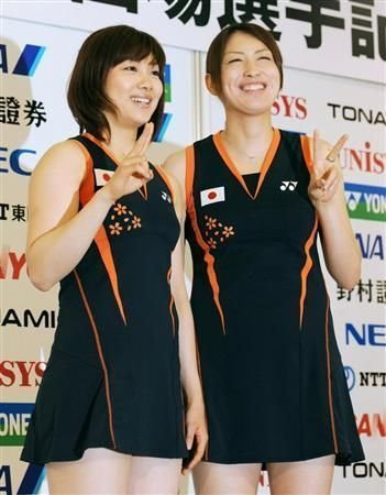 New dress code for Olympic hopefuls