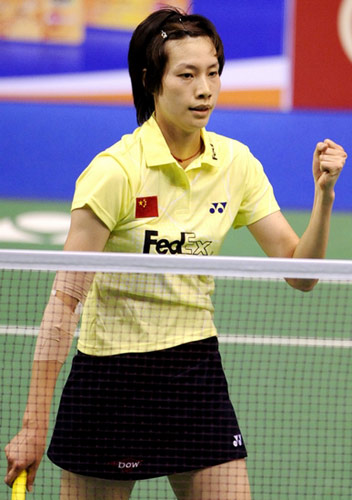 New dress code for Olympic hopefuls