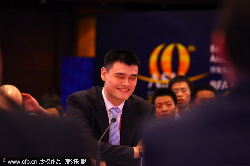 Yao Ming in Boao for youth leaders meeting