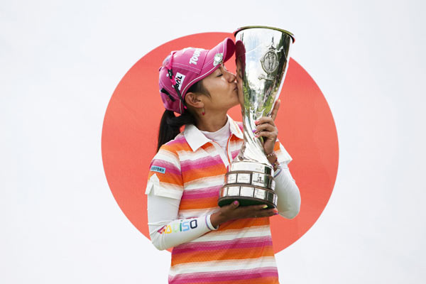 Miyazato beats Lewis by 2 shots at Evian Masters Miyazato beats Lewis by 2 shots at Evian Masters