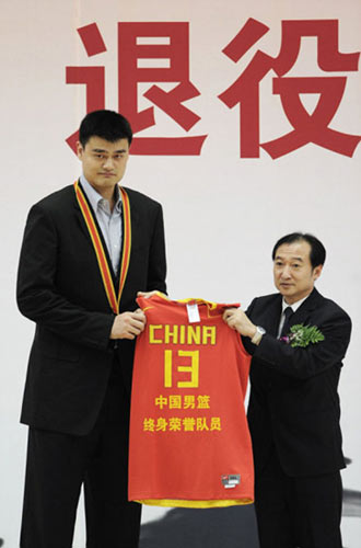 Yao honored as model of Chinese youth at farewell ceremony Yao Ming honored as model for youth at farewell ceremony