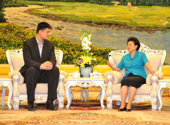 Yao Ming honored as model of youth at farewell ceremony Yao Ming honored as model for youth at farewell ceremony