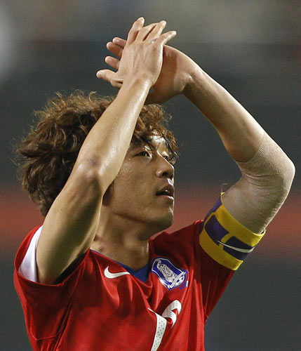 Arsenal sign Park Chu-young from Monaco Arsenal sign Park Chu-young from Monaco