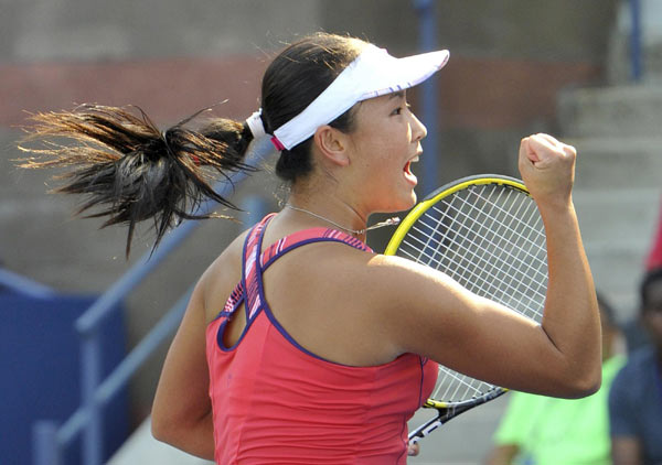 China's Peng reaches US Open last eight China's Peng Shuai reaches US Open last eight