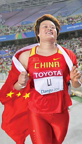 No great expectations for Chinese in London No great expectations for Chinese in London