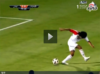 United Arab Emirates midfielder Theyab Awana, who became a Youtube celebrity after scoring a back-heeled penalty in an international against Lebanon, was killed in a car crash on Sunday. UAE back-heel penalty taker killed in car crash