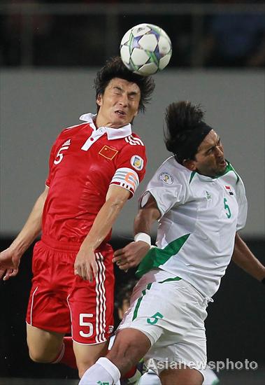 China's qualifying hopes for the 2014 Brazil World Cup became slim after a key home 1-0 loss to Iraq on Tuesday. China's World Cup hopes dimmed after home loss to Iraq