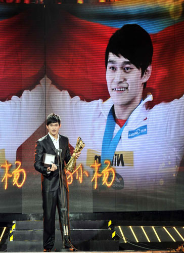 Lin Dan, Li Na honored at Laureus China sports awards Stars stud China's sports Oscar ceremony