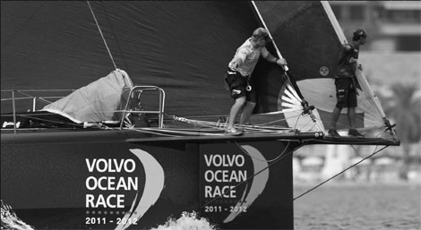 When the Volvo Ocean Race starts this weekend in Alicante, Spain, it will feature the smallest starting field in the event's 38-year history - and perhaps the most evenly matched. Fewer boats but more competition