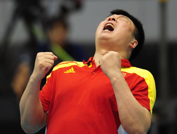 China on Tuesday beat the Dominican Republic 3-1 (23-25, 25-13, 25-19, 25-18) in the opening match of Round Two at the women's volleyball World Cup here in Hiroshima. China to take on Argentina at volleyball World Cup
