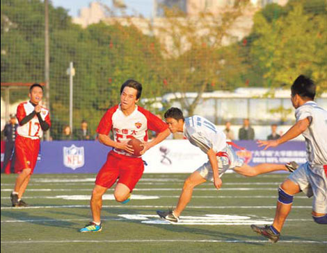 The NFL wants to find a home in China. The feeling seems to be mutual. Retired star Tony Dorsett, a four-time Pro Bowl running back and Hall of Fame inductee, said the league sees plenty of room for growth in China. One giant step for the NFL in China