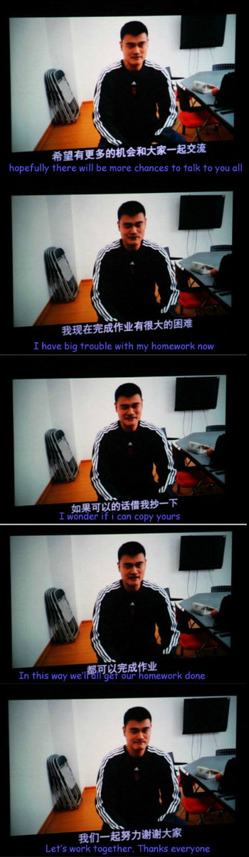 Who's hot, who's not in China Sports (Dec 10-16)