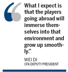 Ninety young Chinese, aged 12 and 13, will join the youth teams of Spanish La Liga clubs Atletico Madrid, Valencia and Villarreal for three years. Young Chinese players to join top Spanish clubs