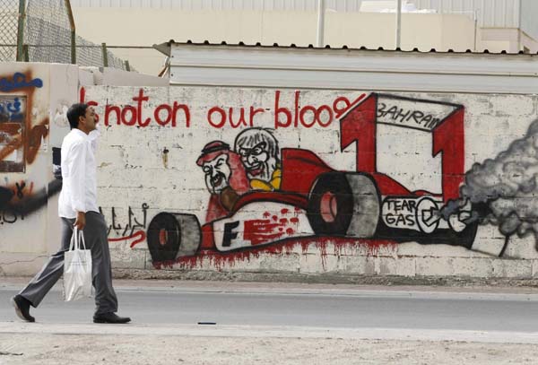 F1 teams to race while rage boils in Bahrain
