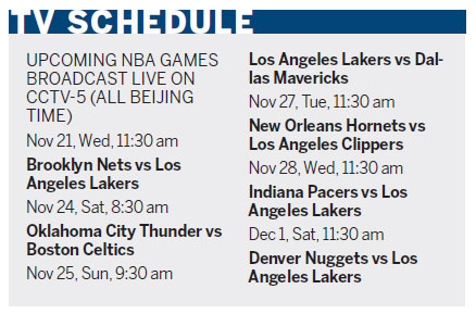 NBA, CCTV to expand partnership