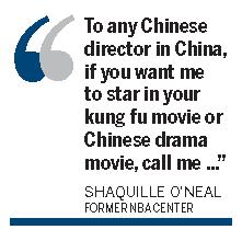 Any excuse for a trip to China