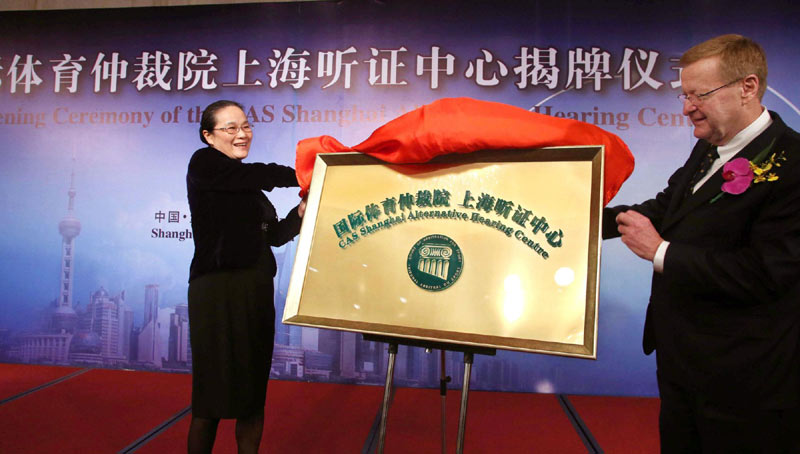 China's top 10 sports news in 2012