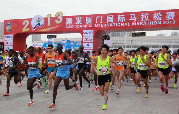 Negari wins Xiamen Marathon with new record