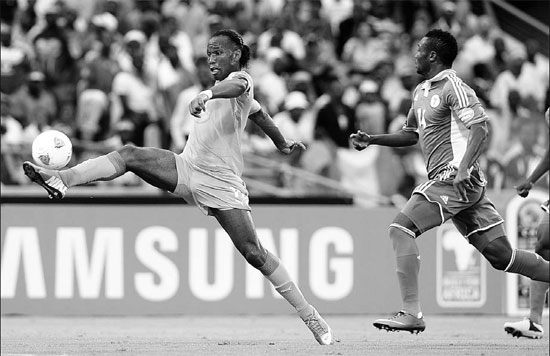 Sun sets on 'golden oldies' for Cote d'Ivoire