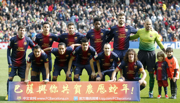 Barcelona beat Valencia, wish happy Chinese New Year
