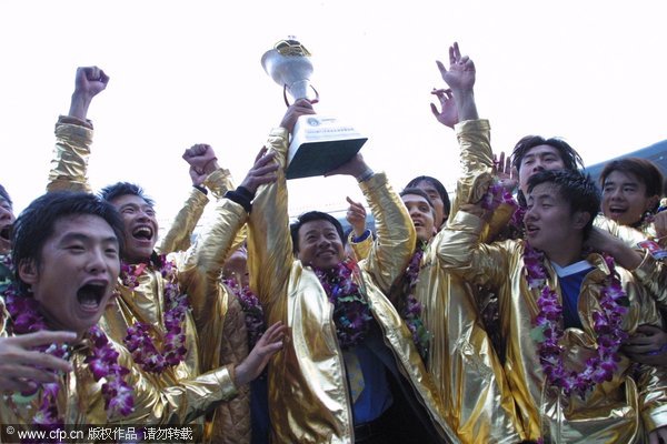 The Shanghai Shenhua football club is found guilty of fixing a game against Shanxi Guoli en route to winning the 2003 league title, file photo. China strips Shenhua of 2003 league title, bans 33 people for life