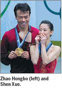Zhao will take charge of pairs skating