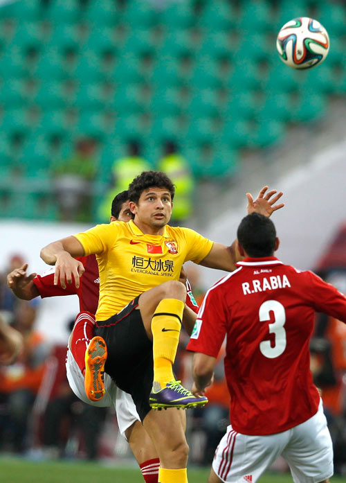 Evergrande advances to semifinal of Club World Cup