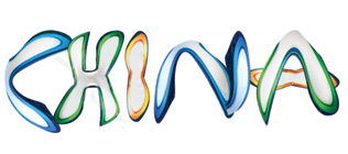 Winners and losers at the 2014 World Cup