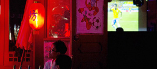 Winners and losers at the 2014 World Cup