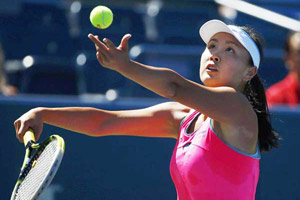 Peng advances to US Open semifinals