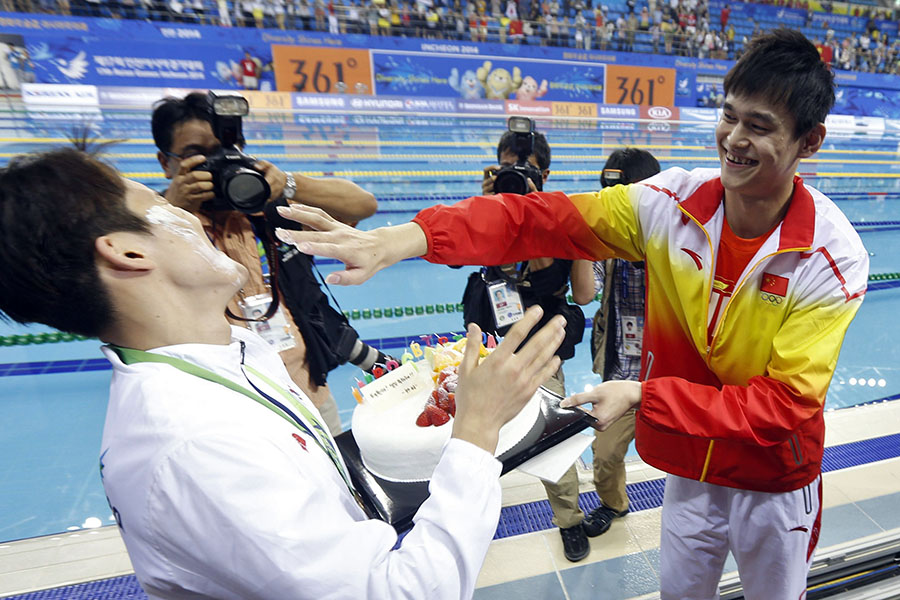 Highlights of Asian Games on Sept 26