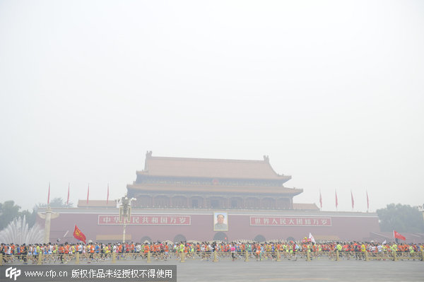 Beijing marathon concludes in smog