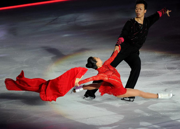 Beijing 2022 will usher in 'new era' of figure skating culture in China