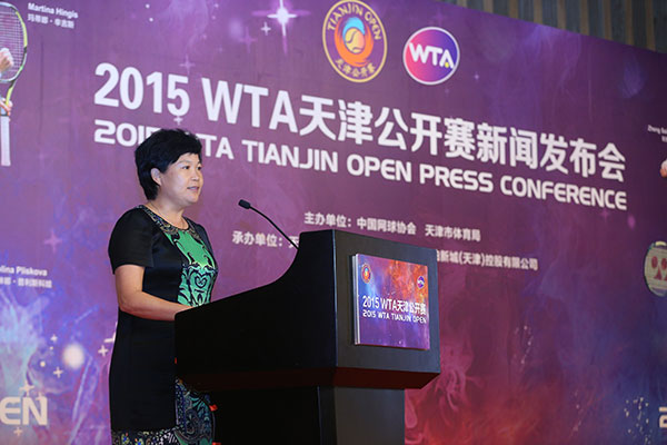 Tianjin Open shoots for the stars