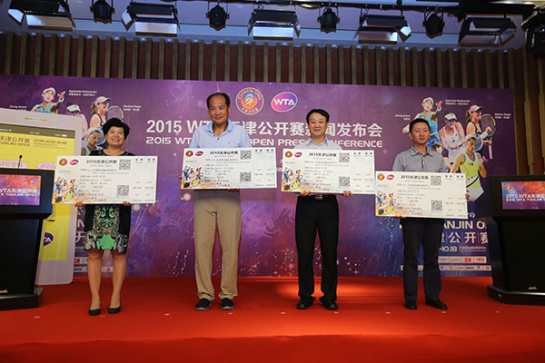 Tianjin Open shoots for the stars