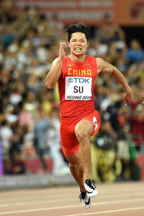 First Asian man makes the cut in world's 100m final race
