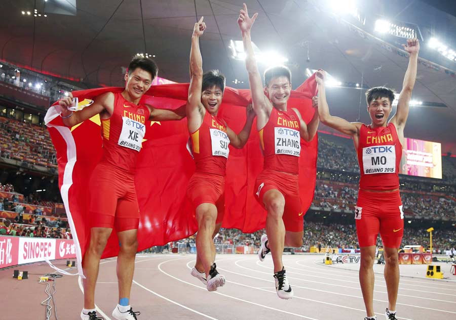 Highlights of the IAAF World Championships