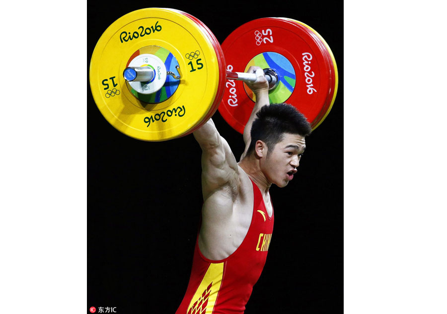 Chinese weightlifter Shi ZhiYong lifts gold