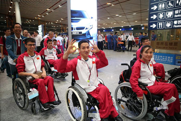 China's athletes arrived in Rio for Paralympics