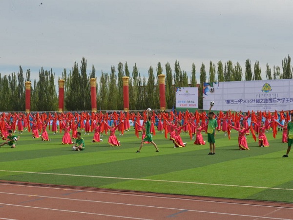 IMNU hosts world university football invitationals