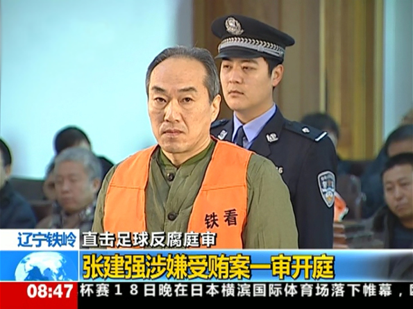 China starts soccer corruption trials