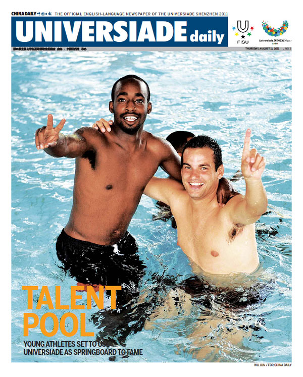 Universiade Daily (August 11, 2011)