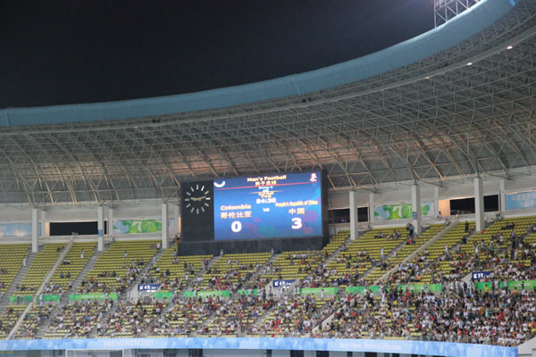 Men's soccer team eye knockouts after crucial win Men's football team eye knockouts after crucial win