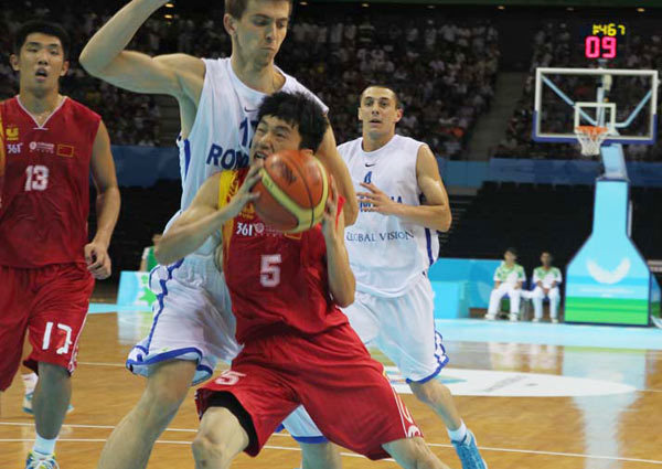 Romania routs China in basketball at Universiade Romania rout China in basketball at Universiade