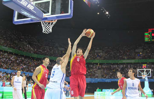 Romania routs China in basketball at Universiade Romania rout China in basketball at Universiade