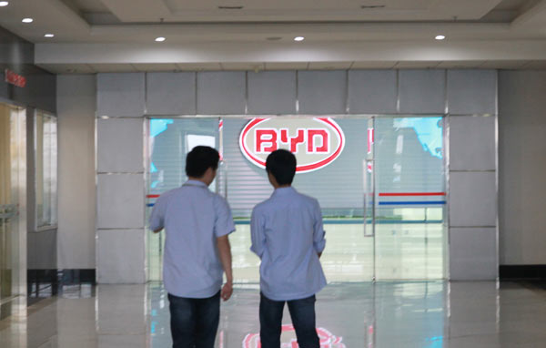 BYD's new energy benefits green Unviersiade BYD's new energy benefits green Unviersiade
