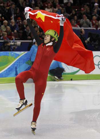 Wang Meng defends 500m short track gold
