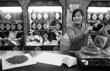 Tea's slow start means better quality